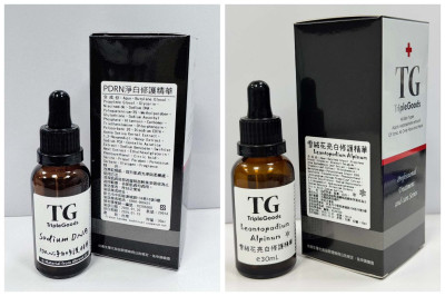 202603-雪絨花亮白修護精華/pdrn光能精華